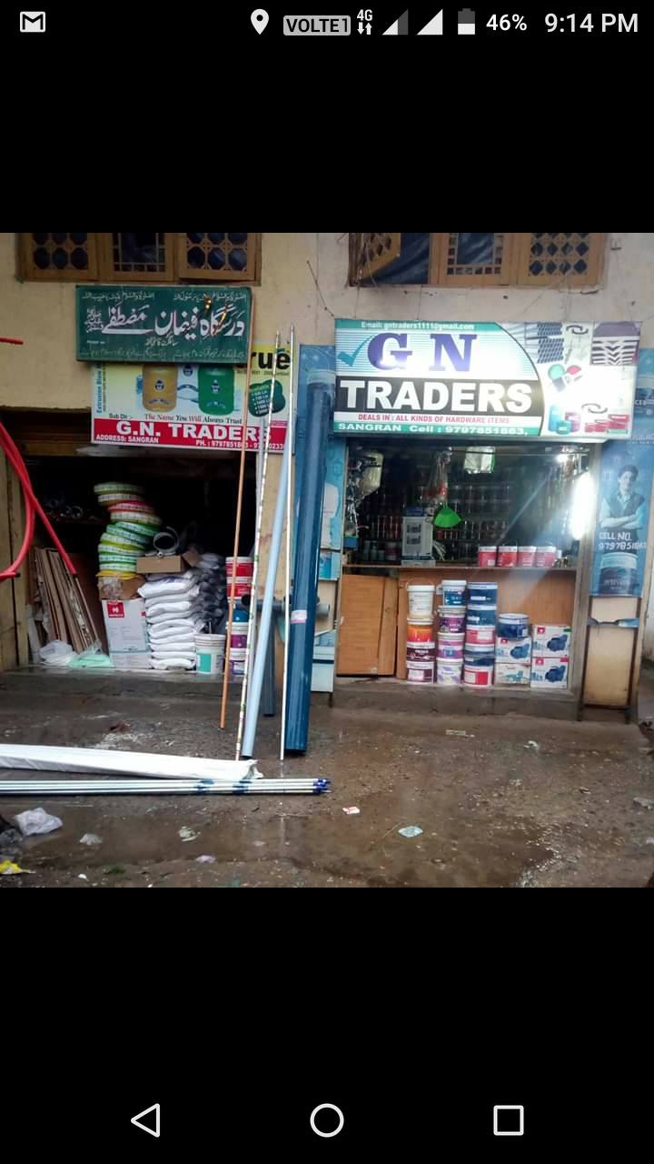 G N Traders Sangran
