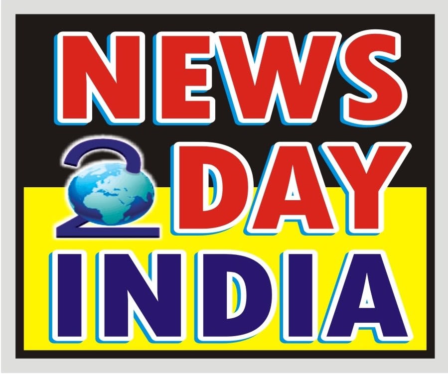 News 2 Day India