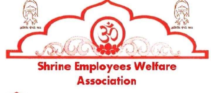 Shrine Employees Welfare Association