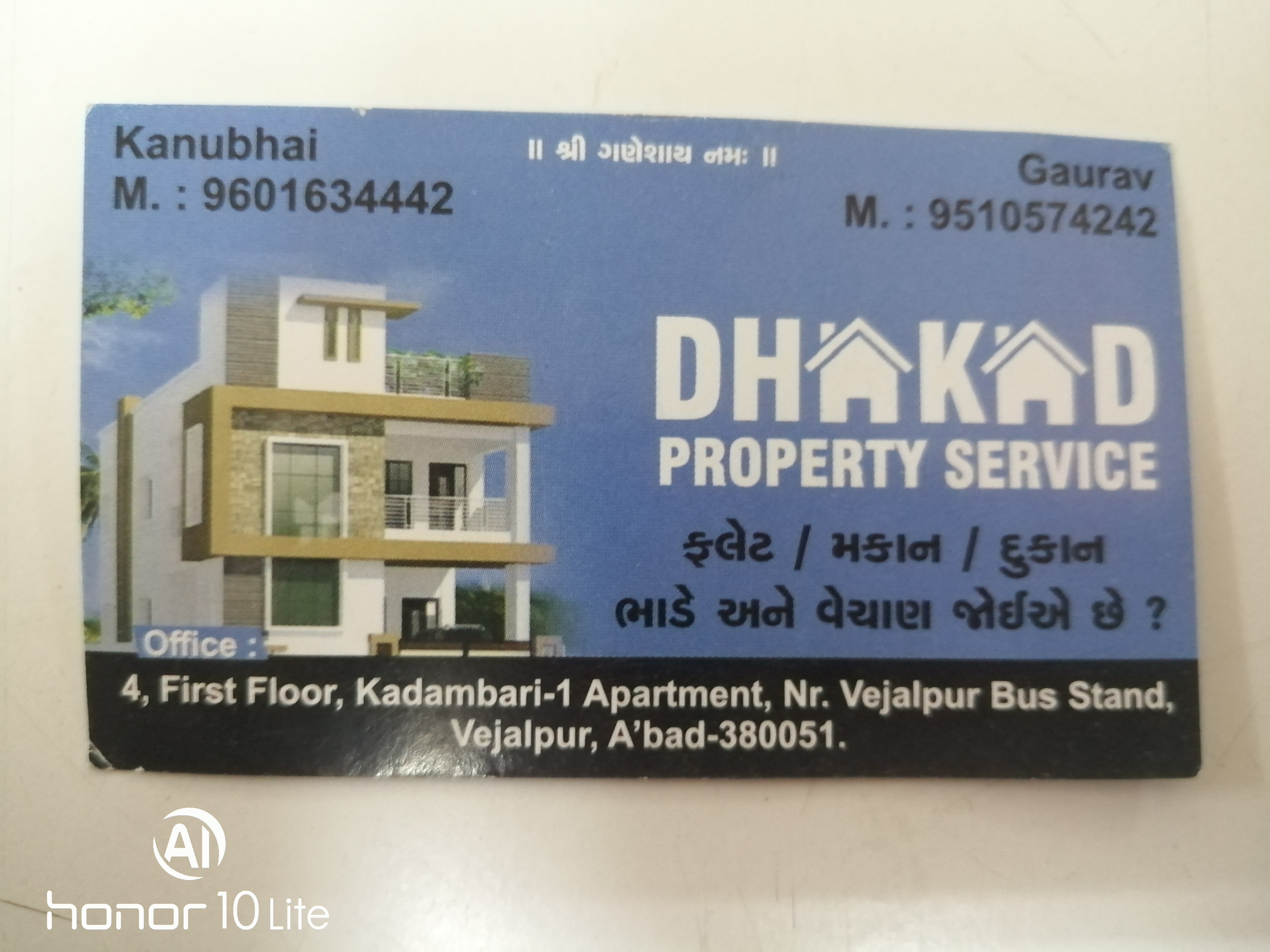 Dhakad Property Services