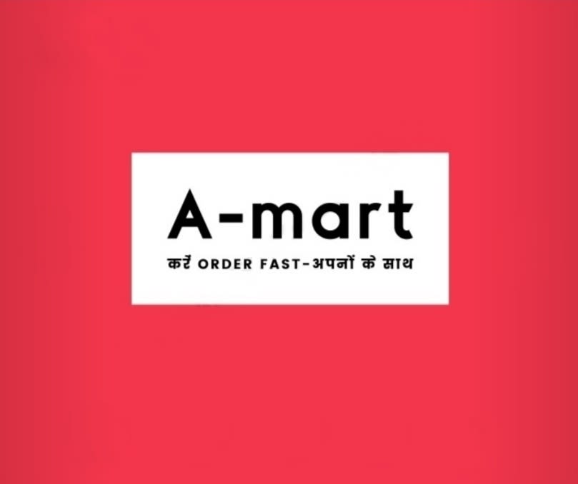 A-Mart