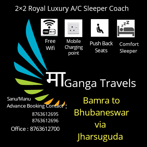 Maa Ganga Travels