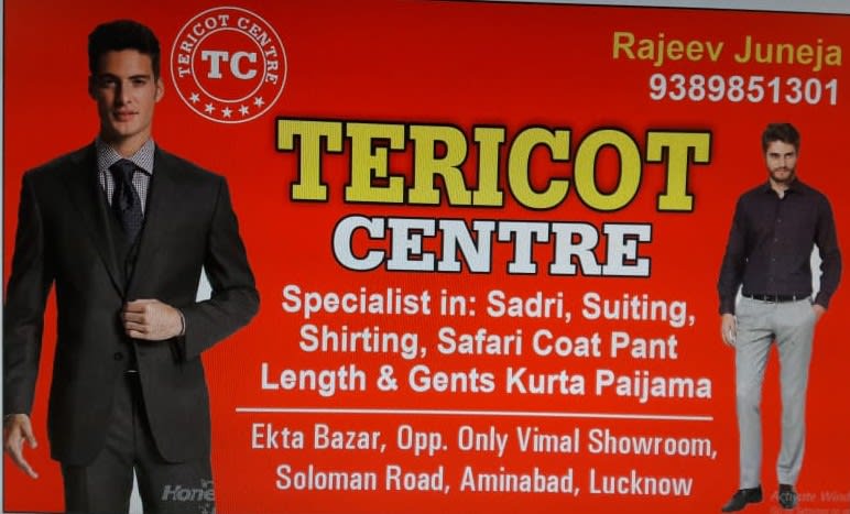Tericot Centre