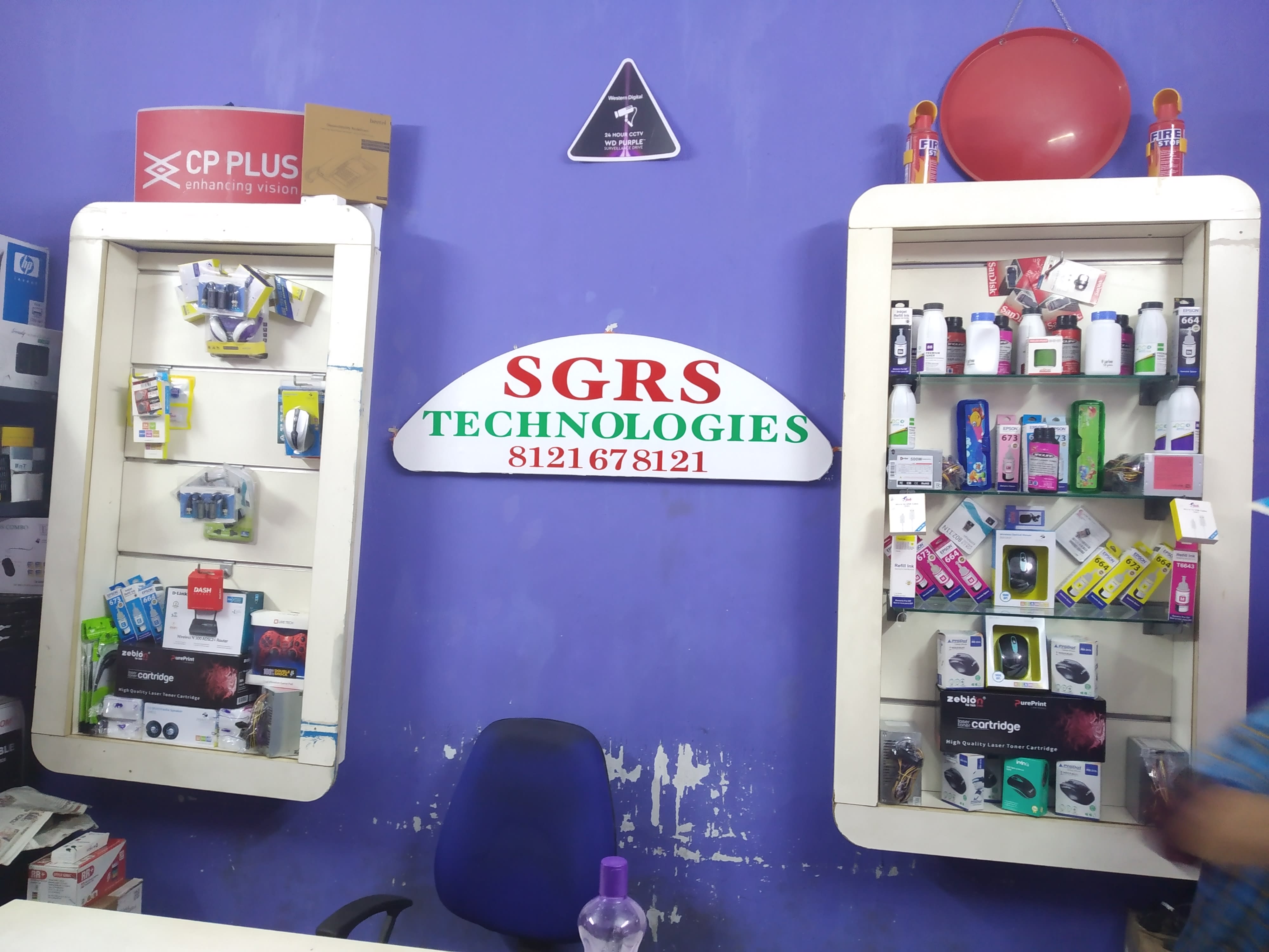 SGRS TECHNOLOGIES