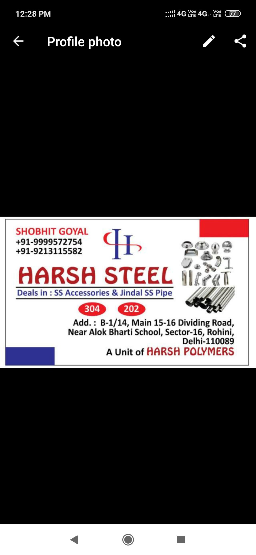 Harsh Steel
