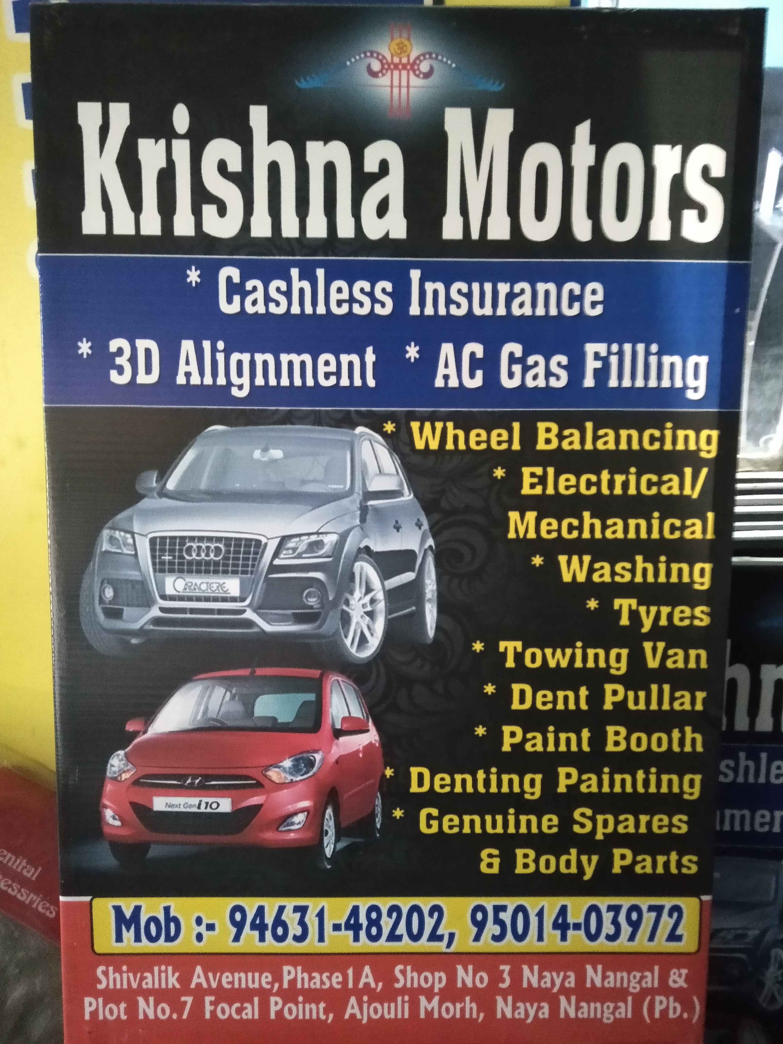 Krishna Motors Auto Body Shop Rampur Sahni