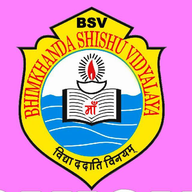 Bhimkhanda Shishu Vidyalaya