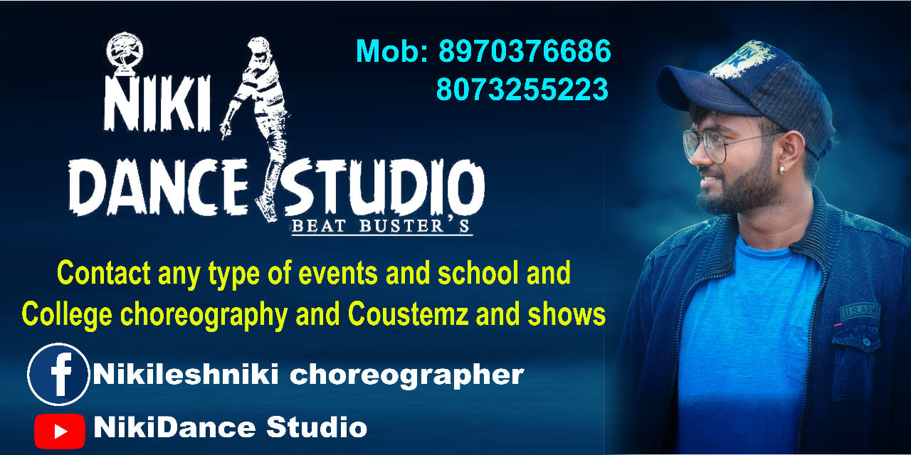 Niki Dance Studio