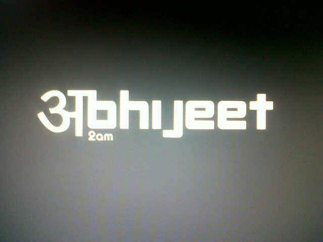 DJ Abhijeet