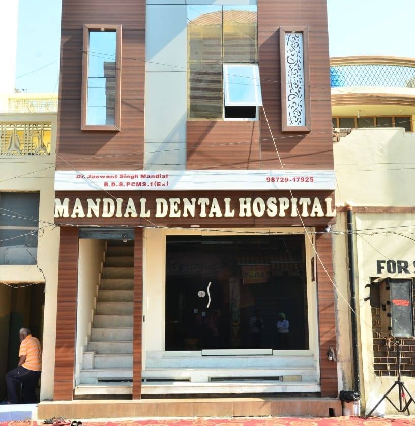 Mandial Dental Clinic