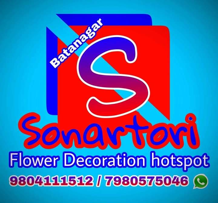 Batanagar Sonartori Decoration Hotspot