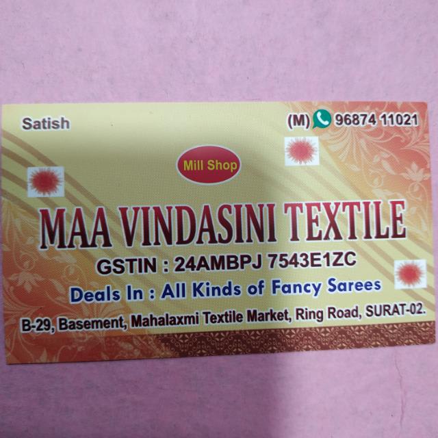 Maa Vindasini Textile
