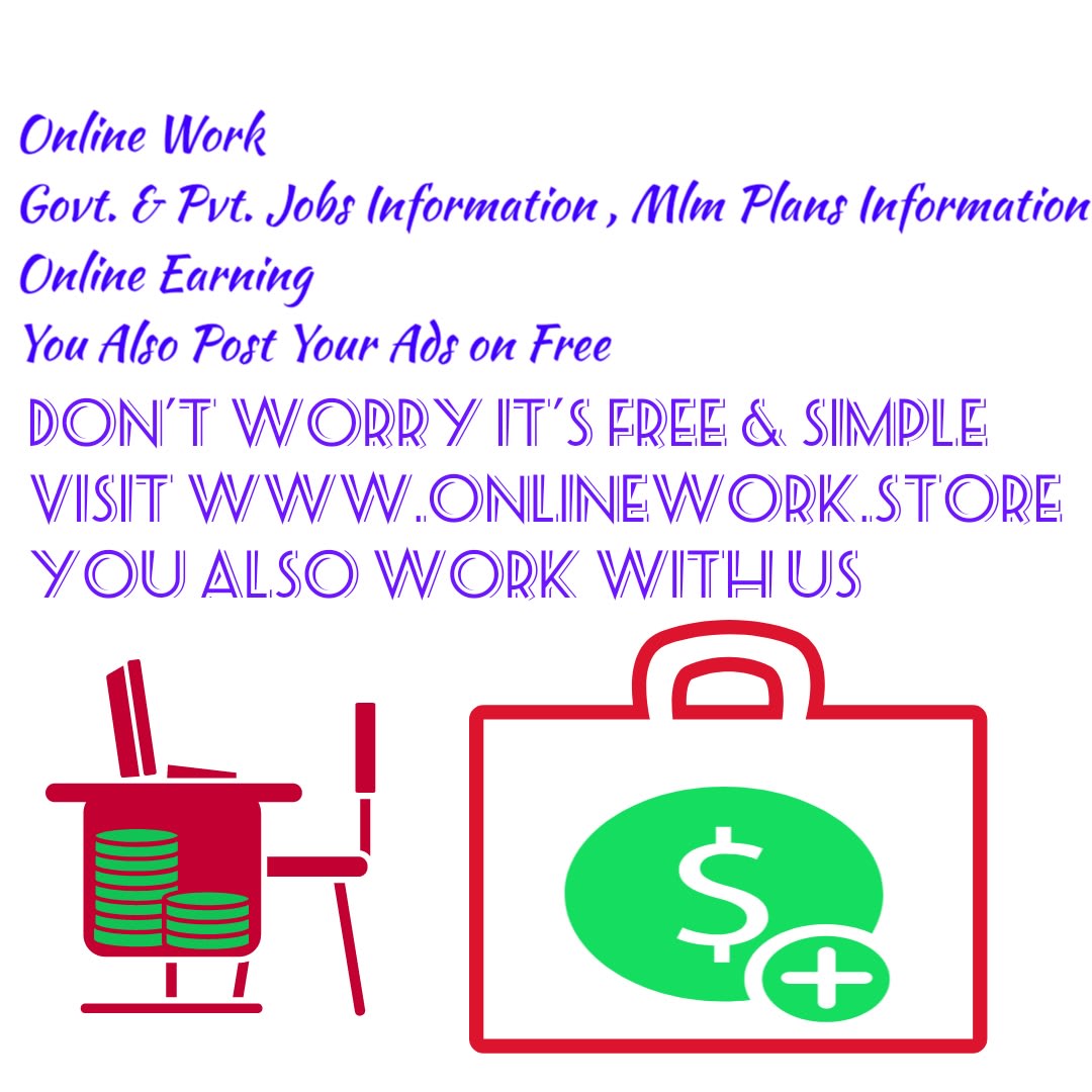 Online Work Store