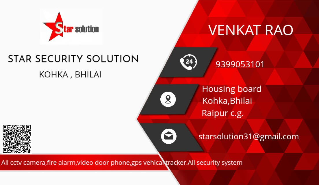 Star Security Solution