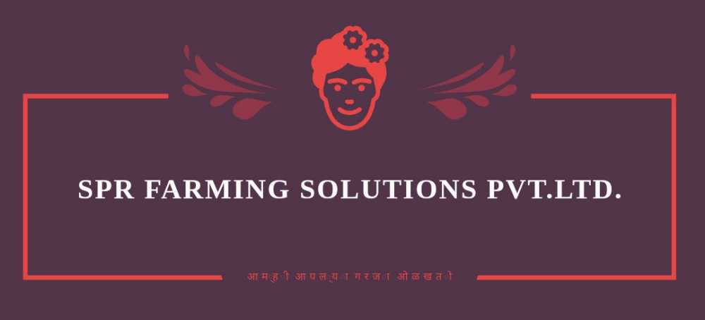 Spr Farming Solutions