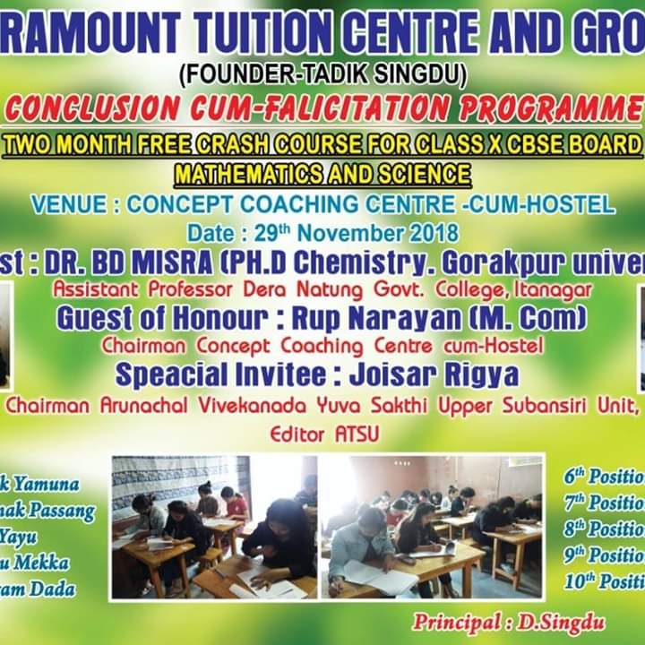 Paramount tuition center