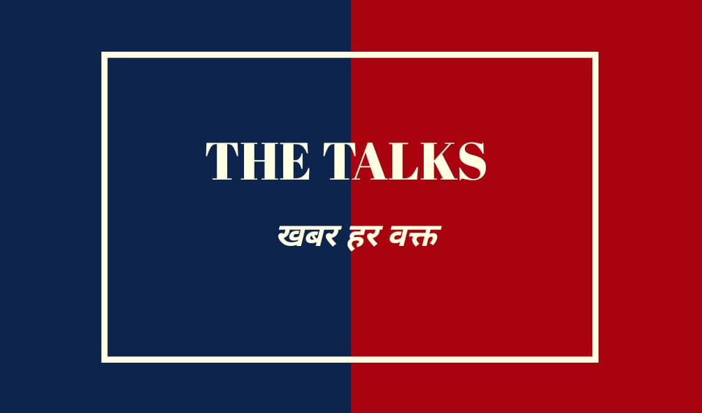 The talks
