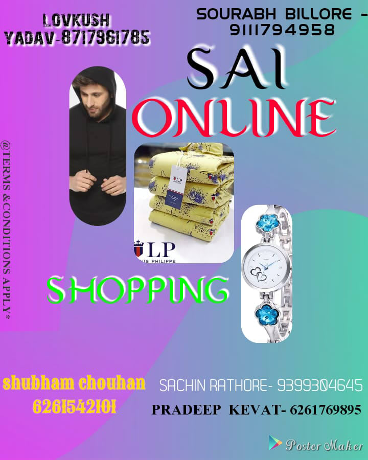 Sai Online Shopping