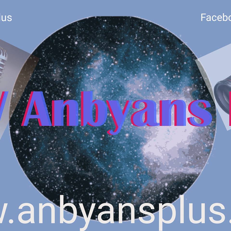 Anbyans Plus