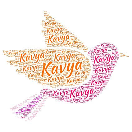 Kavya Promoters