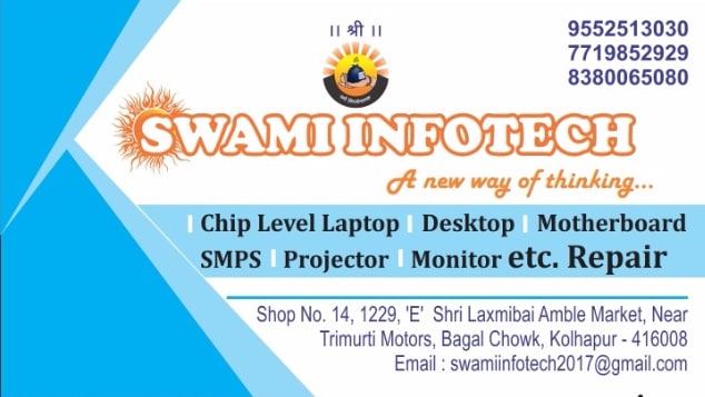 Swami Infotech