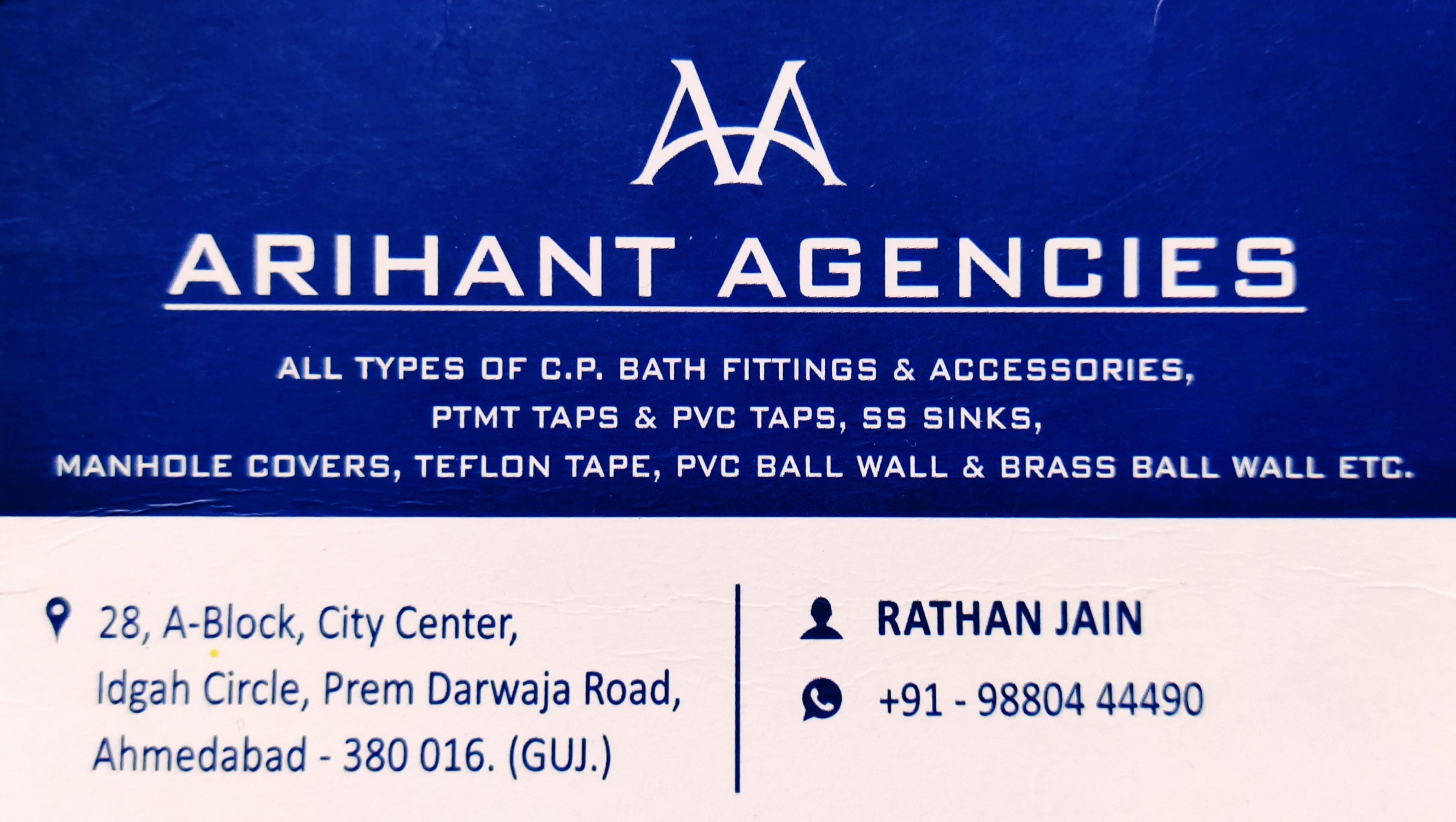 Arihant Agencies