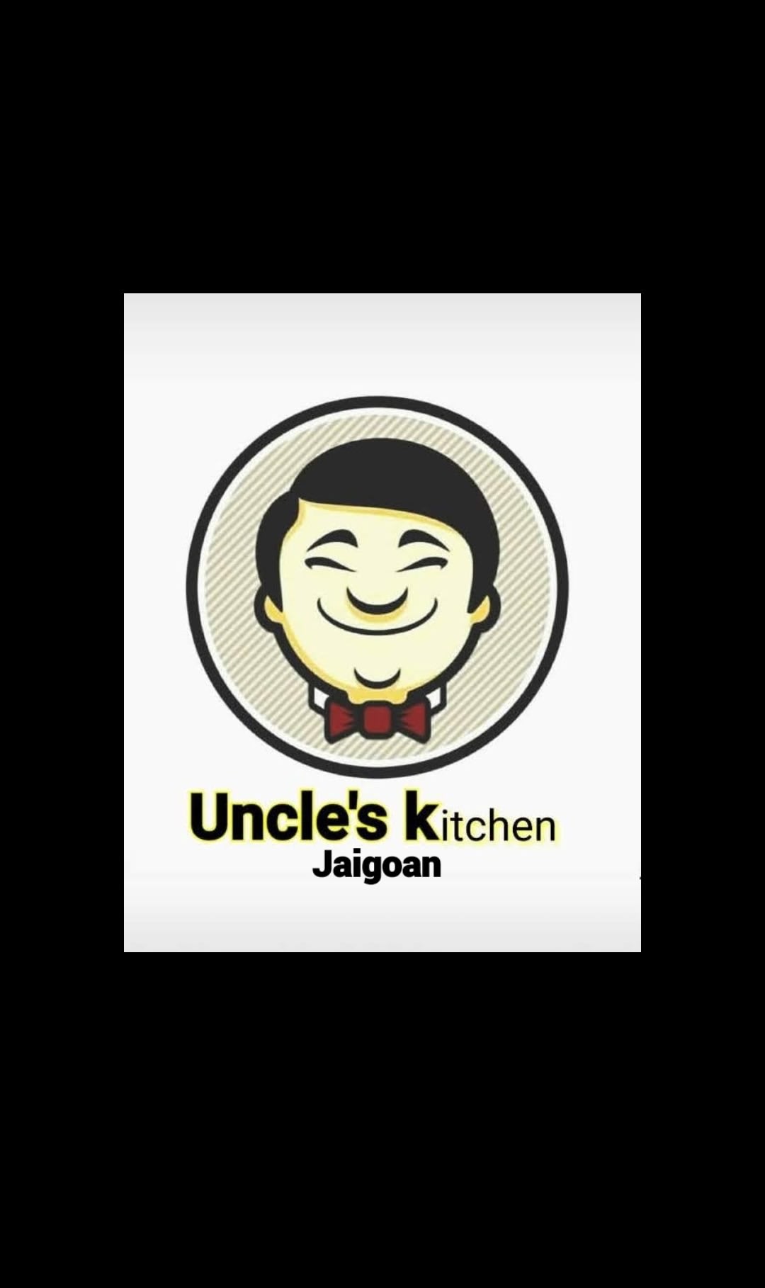 Uncle's kitchen