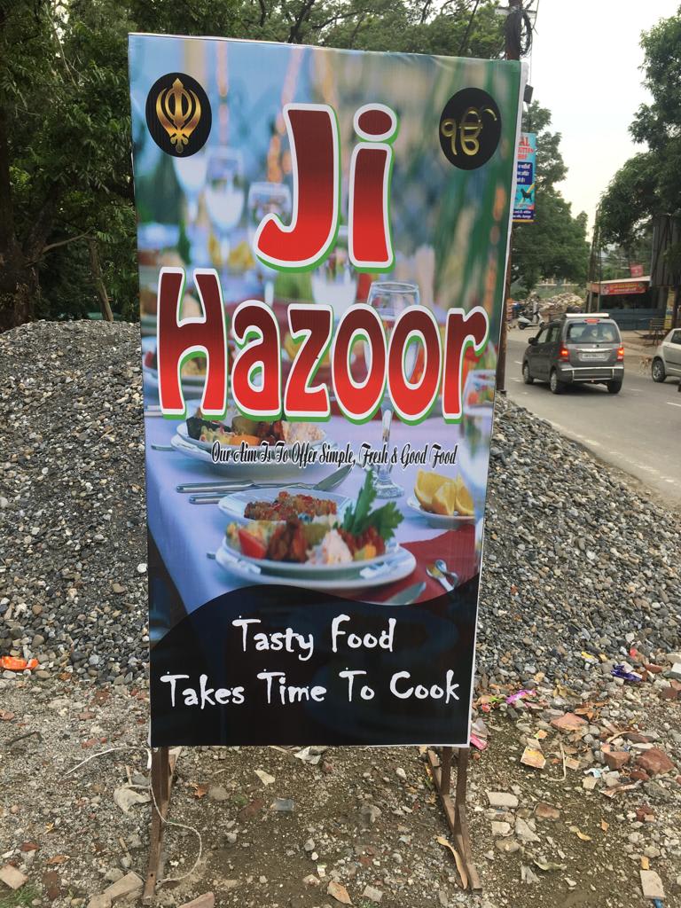 Ji Hazoor Restaurant