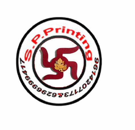 S.P. Printing