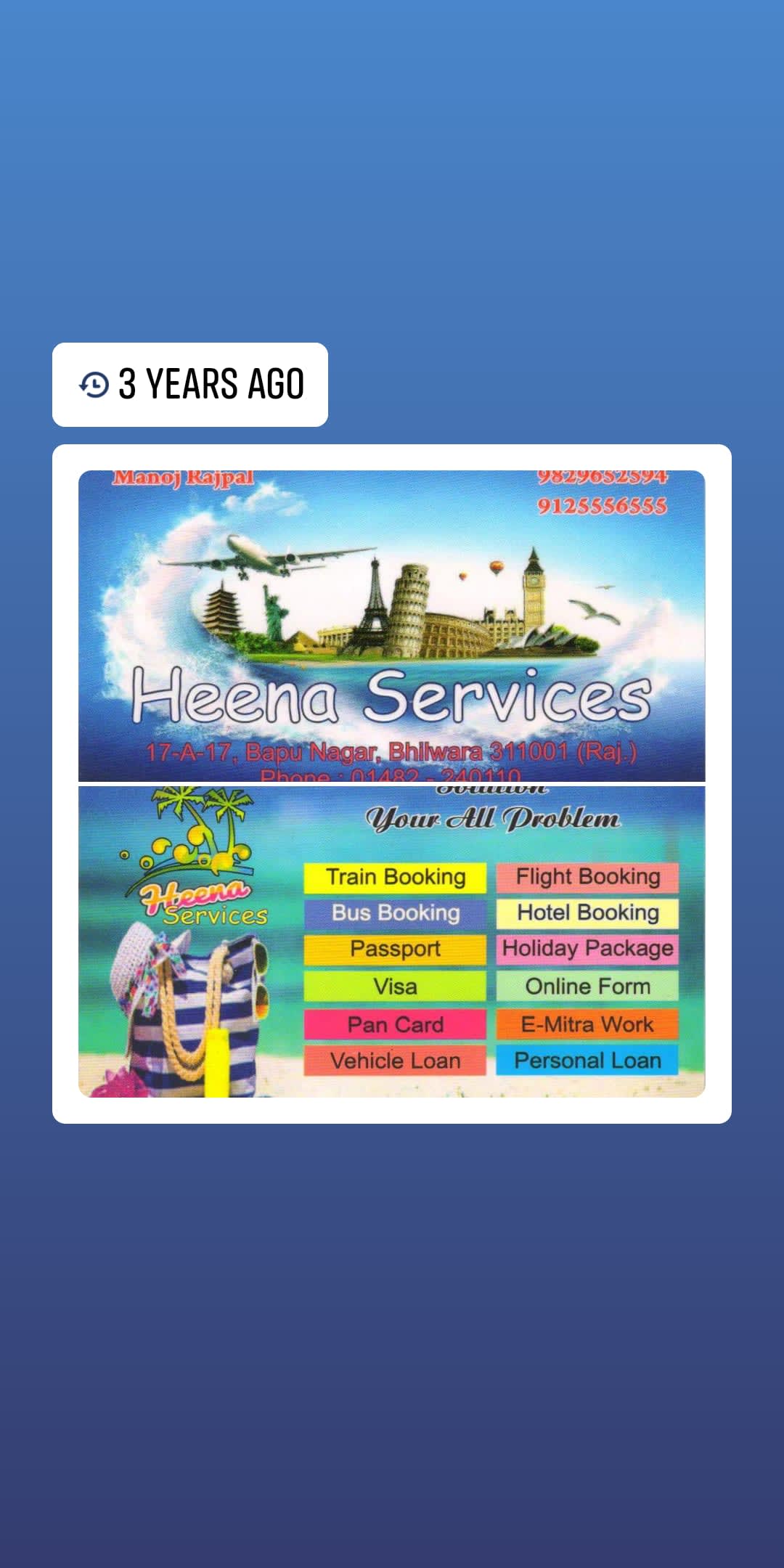Heena Travel Services