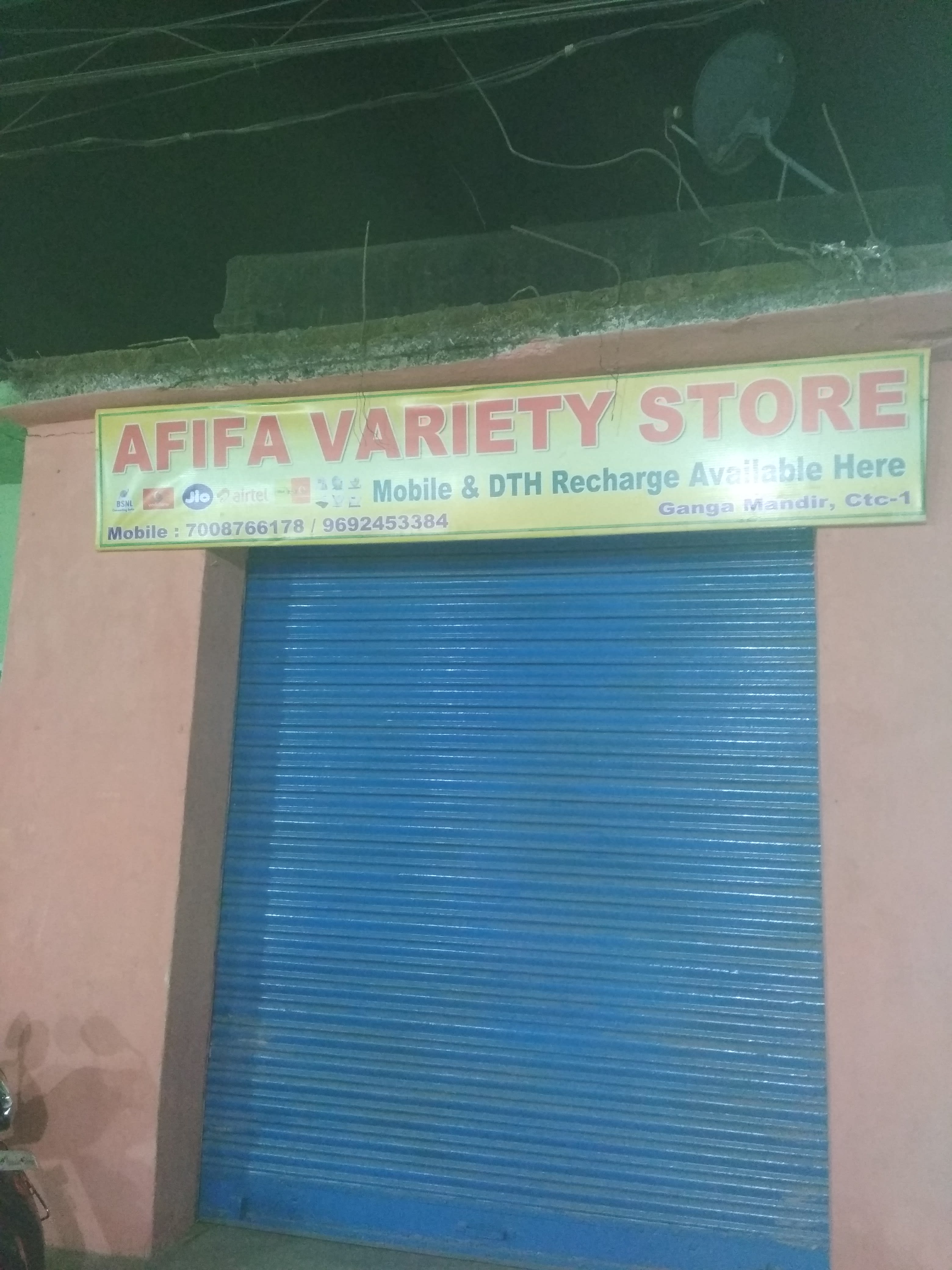 Afifa Variety Store