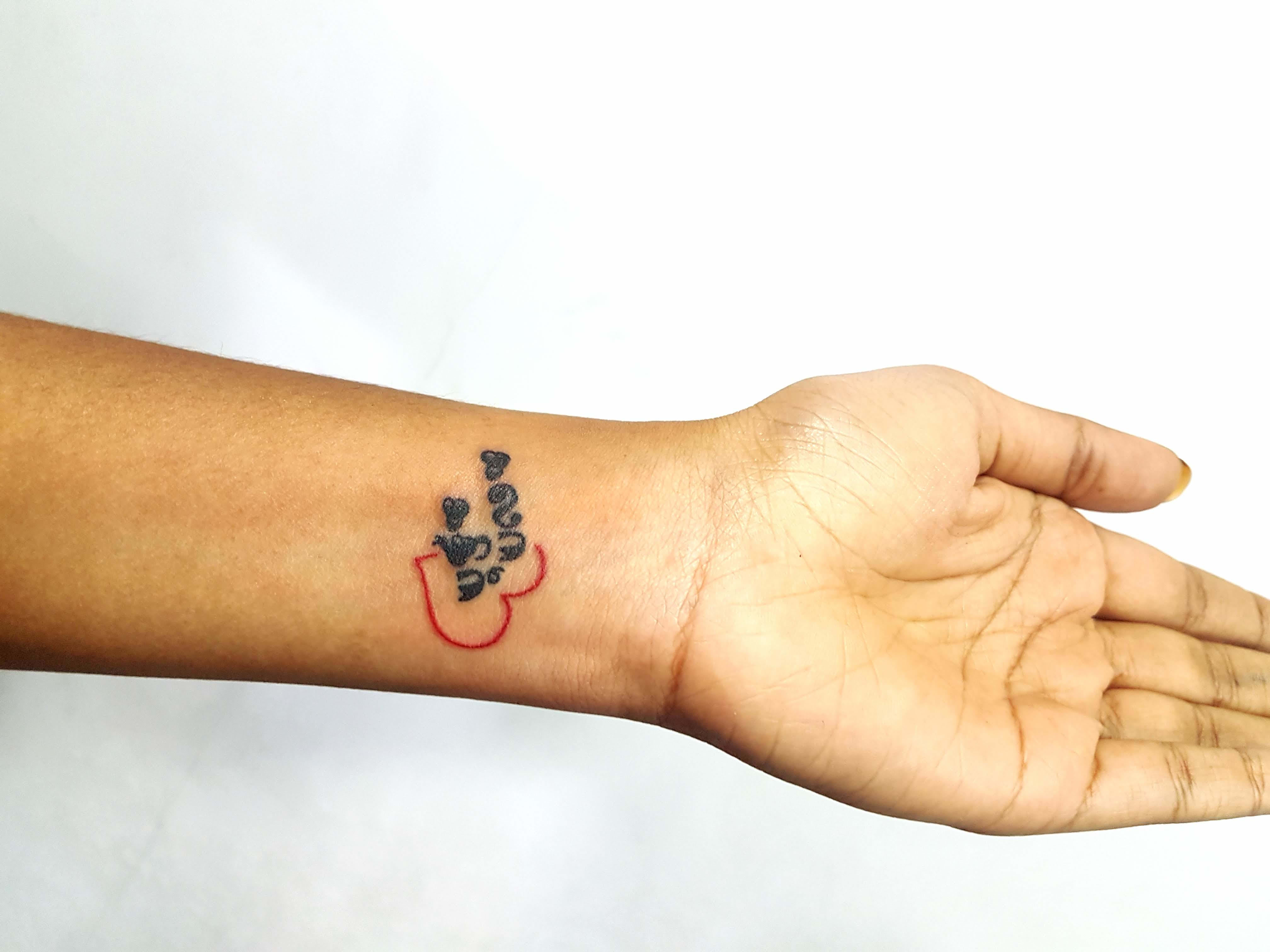 Cover up Tattoo Best Shivling Tattoo Mantra Tattoo Sonis Tattoo Studio  09974432274 Navsari Gujarat sonistattoo Done  Tattoo work Tattoo  studio Mantra tattoo
