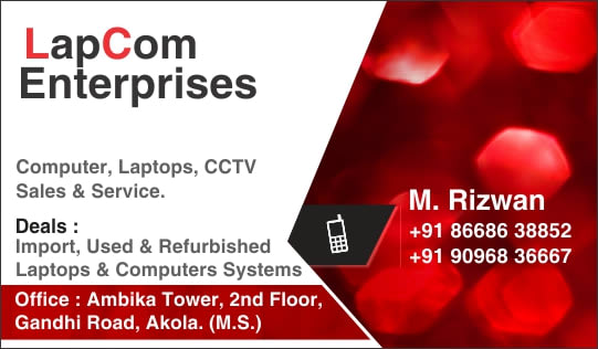 Lapcom Enterprises