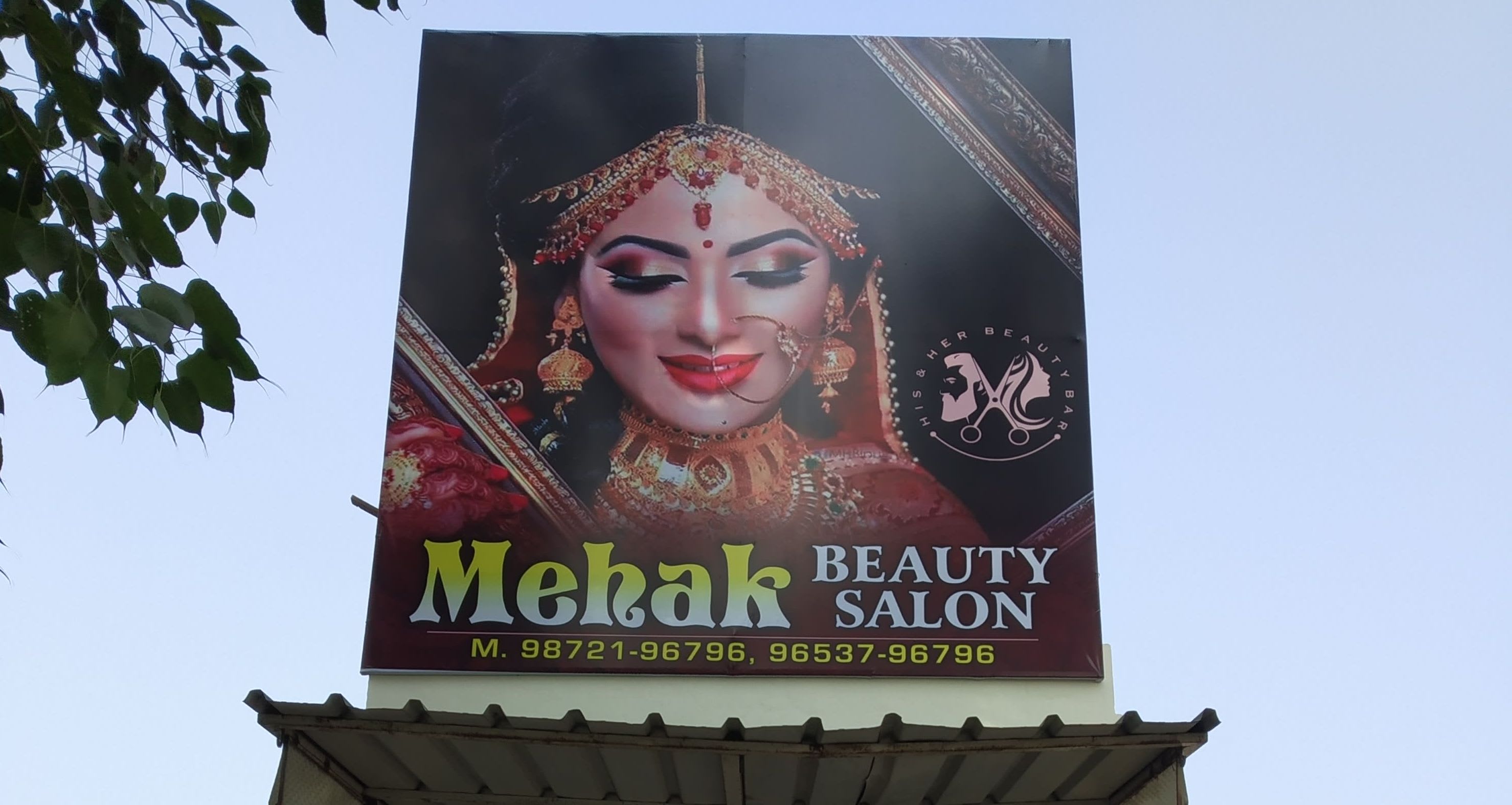 Mehak Beauty Salon Beauty Salon Ludhiana