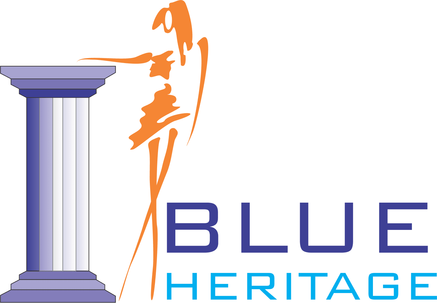 Blue Heritage