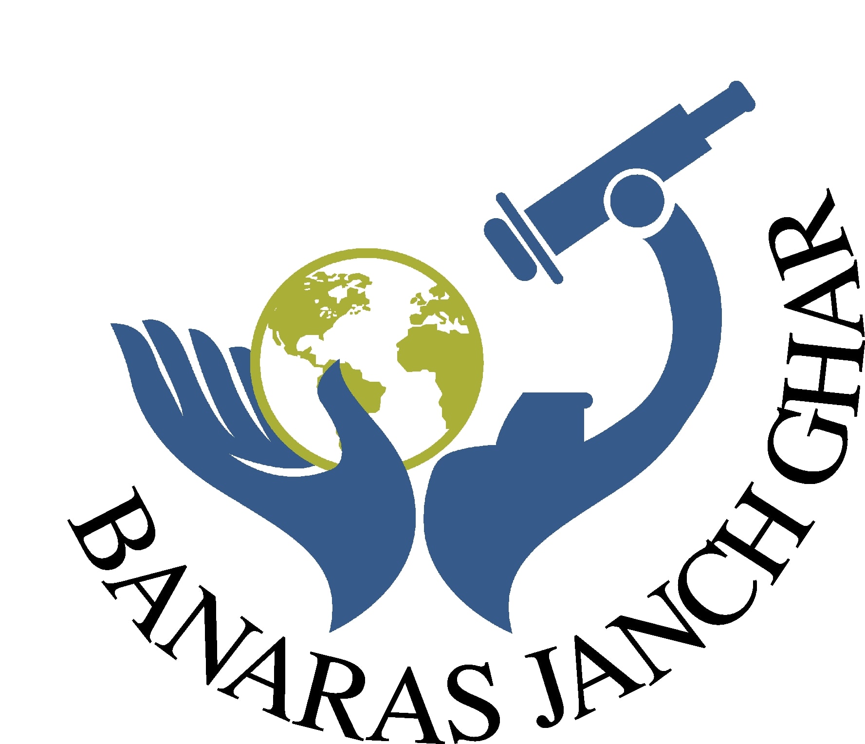 Banaras Janch Ghar (Laboratory)