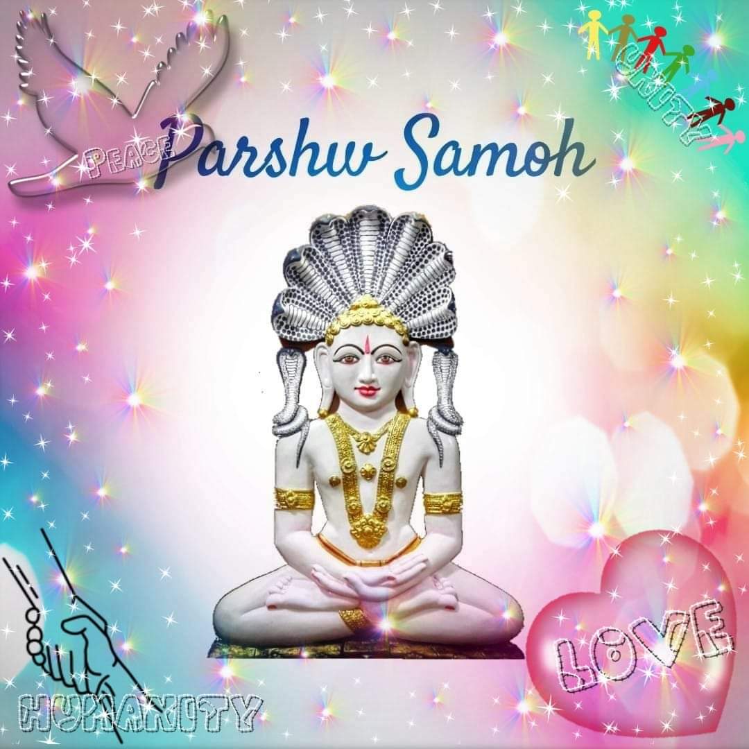 Parshw Samoh