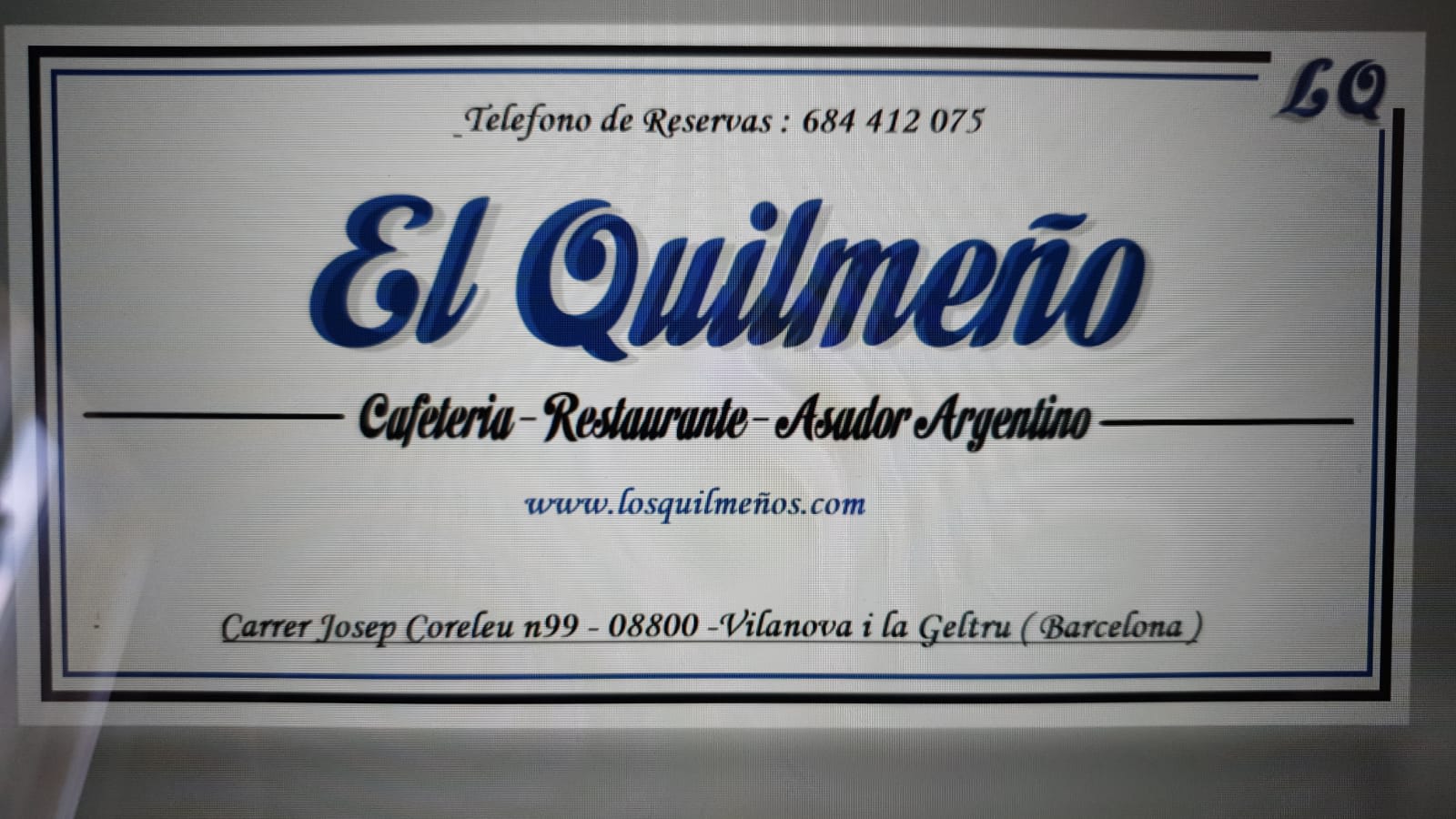 El Quilmeño Asador Argentino