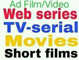 Aullywood  Film Society