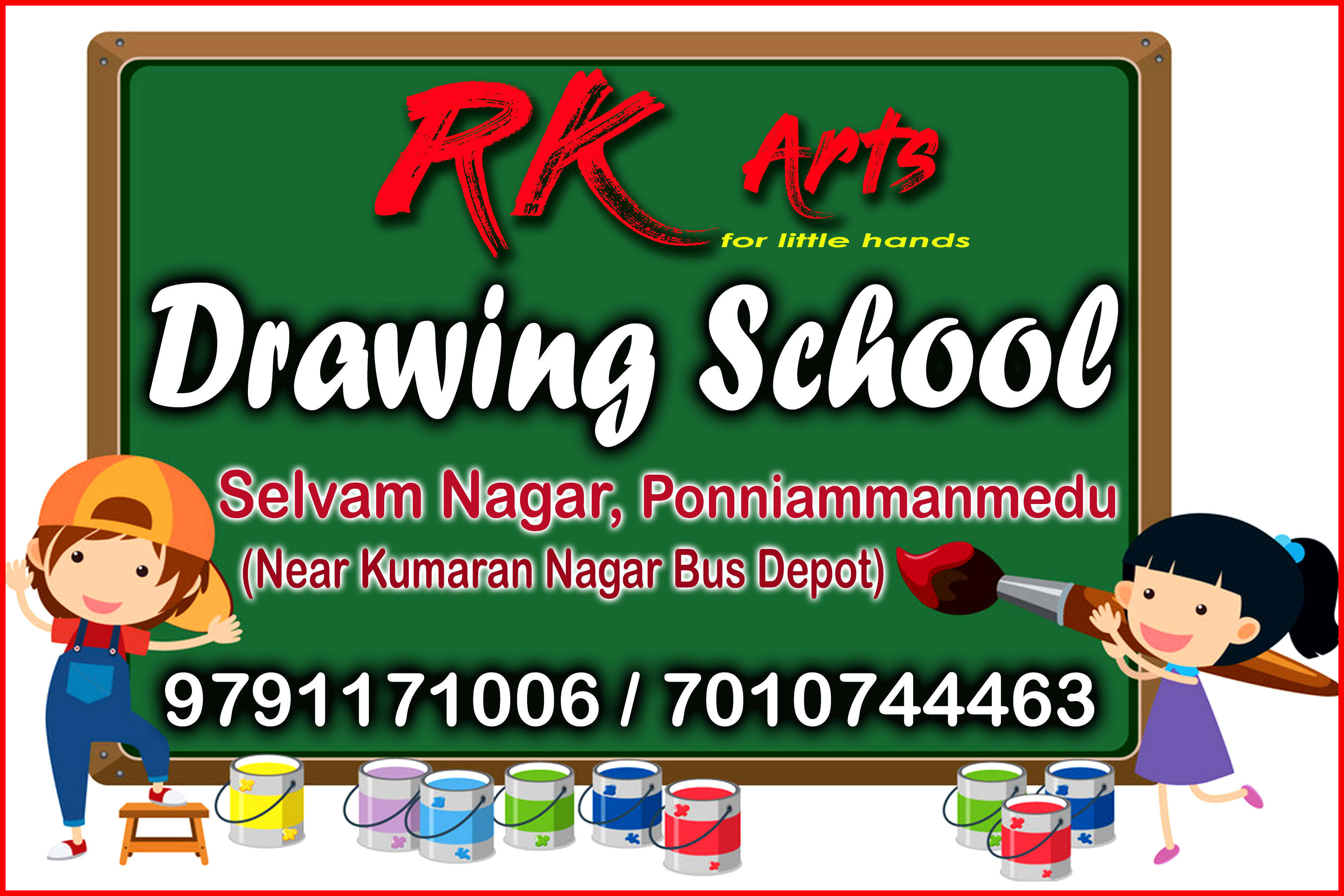 Pencil Drawing Art Lessons