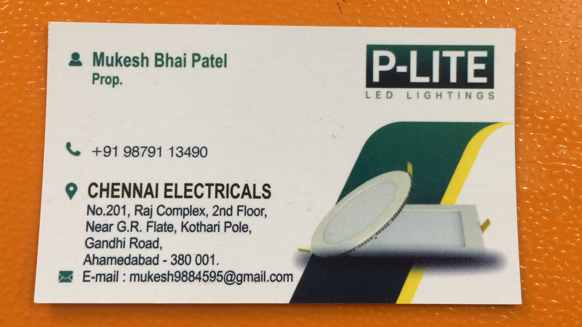 Chennai Electricals