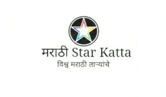 Marathi Star Katta