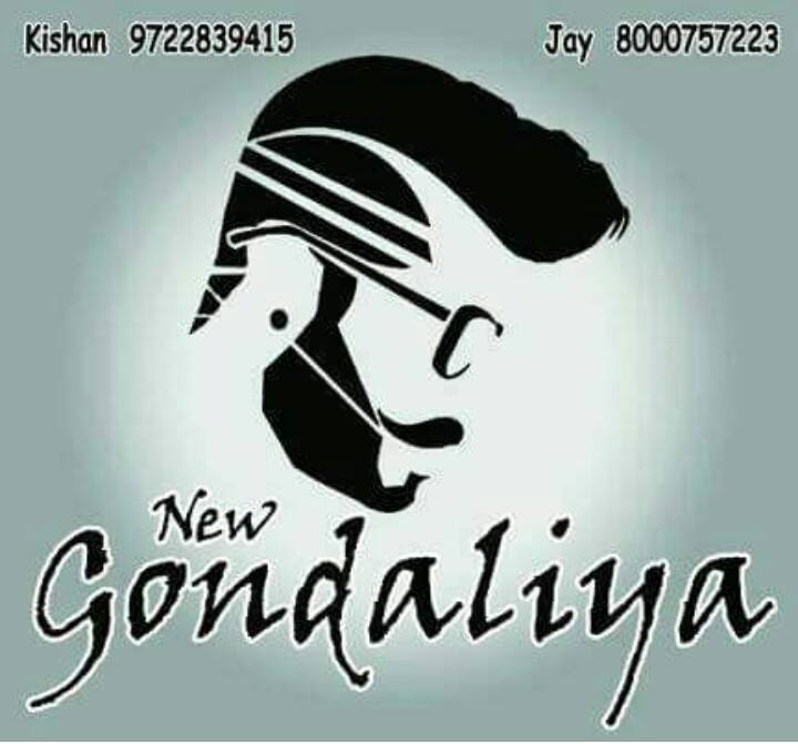 New Gondaliya