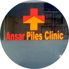 Ansar Piles Clinic