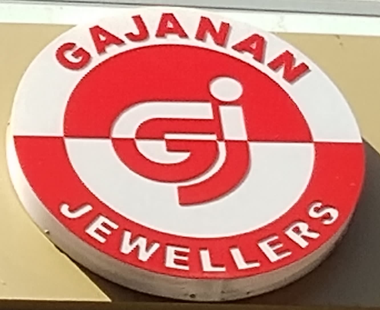 Gajanan Jewellers