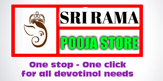 Sri Rama Pooja Store