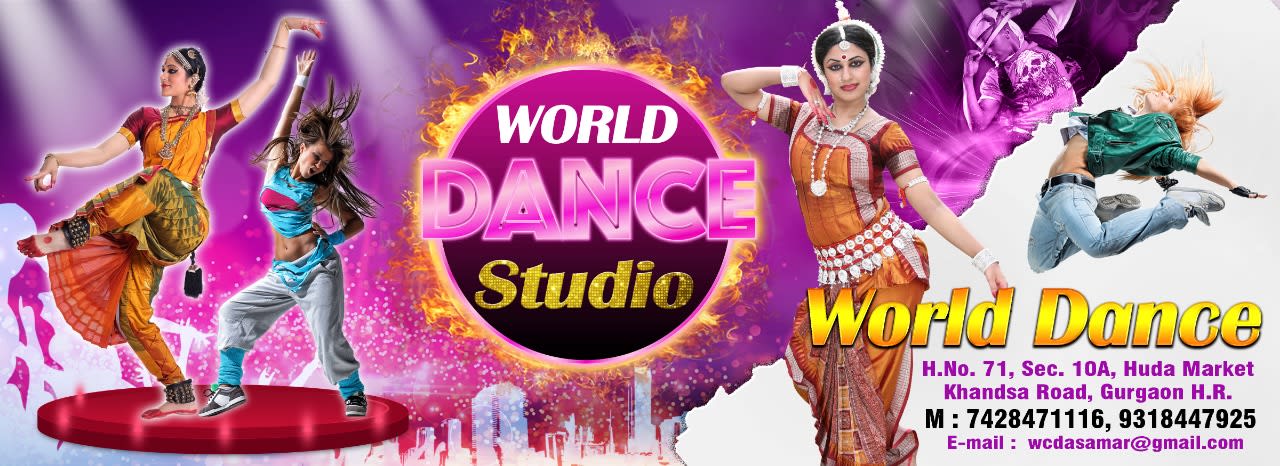 World Dance Studio