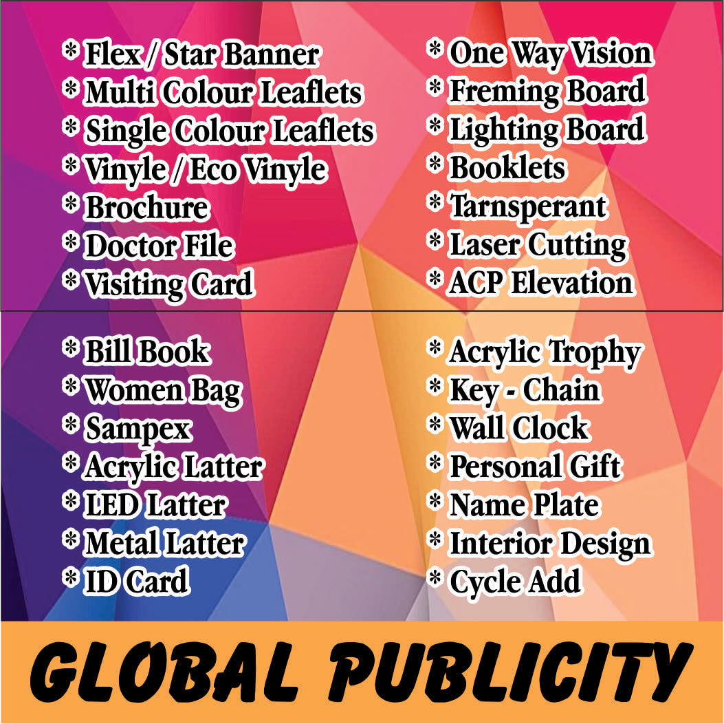 Advertising Services