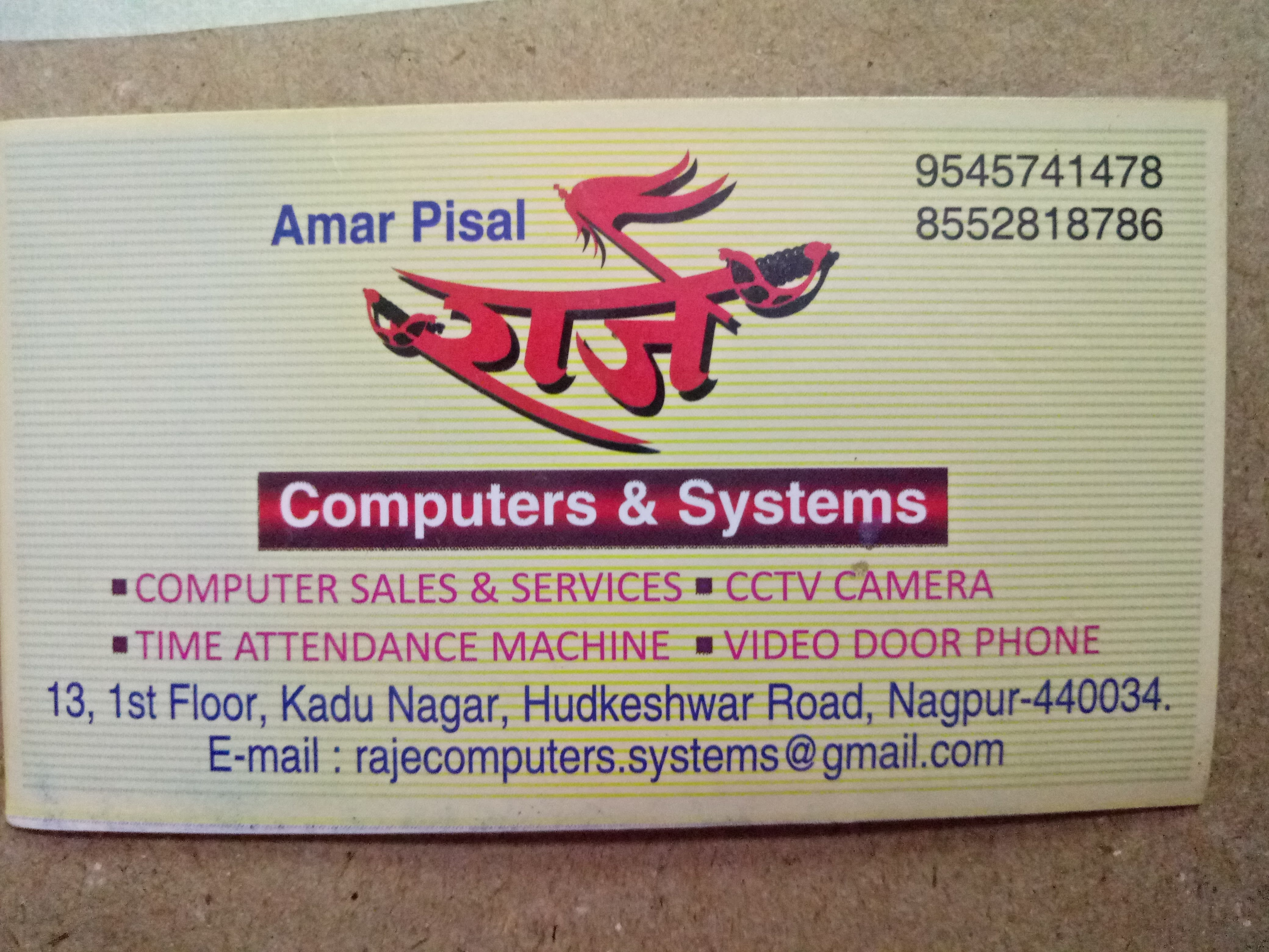 Raje Computers And Systems