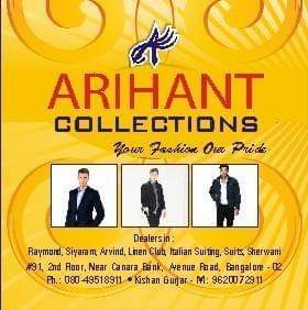 Arihant Collections